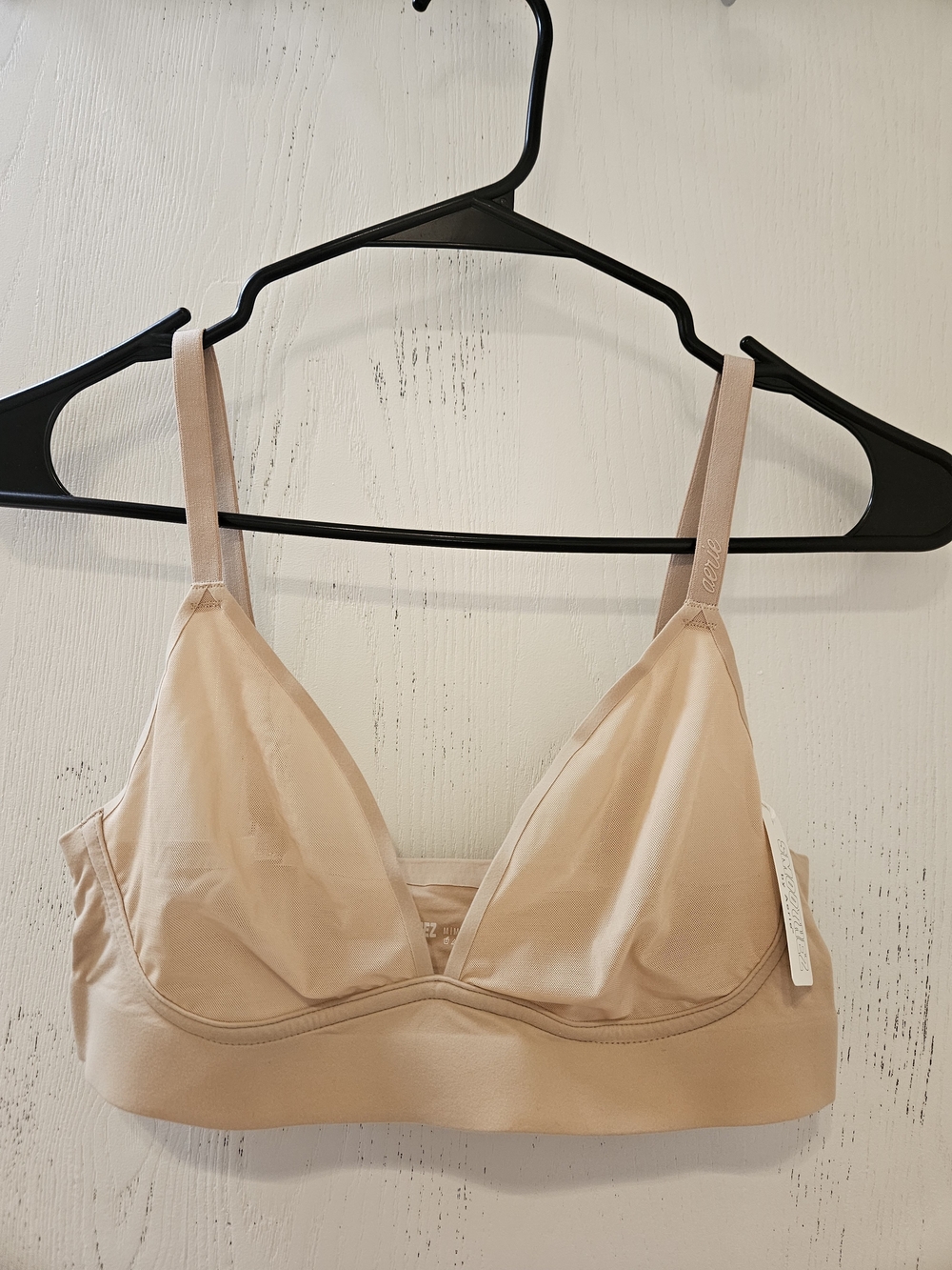 Aerie Smoothez Tan Bralette